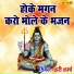 Hari Sharma