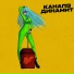 КАНАПЭ