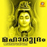 Krishnaprasad