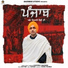 Harpreet Baidwan