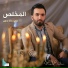 علي رضا بدوي