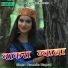 Harendra Ringwal