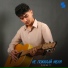 Fanee17