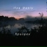 ILYA DONIY