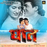 Alka Jha, Mohan Rathor