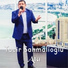 Tacir Şahmalıoğlu