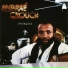 Andrae Crouch