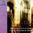 Coro de la Catedral de México
