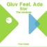 Ada, Gluv