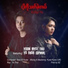 Yoon Myat Thu feat. Ya Thar (DPMM)