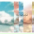 Athanase Granson