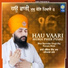 Bhai Ravinder Singh Raj Patiala Wale