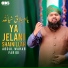 Abdul Wahab Faridi