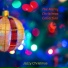 Jazzy Christmas