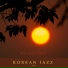 Korean Jazz
