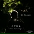 SATOSHI