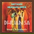 Nilanjan Ghosh feat. Iman Chakraborty