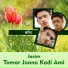 Jasim