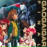 Hironobu Kageyama, Masaaki Endoh