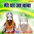 Dharmender Sharma