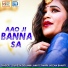 Suresh Solanki, Ankit Tiwari, Heena Bharti
