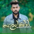 Nilan Hettiarachchi