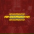 Instance production