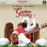 Kanwar Grewal