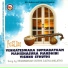 Latha - Malathi