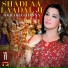 Humaira Channa