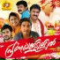 Vineeth Sreenivasan