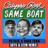 Calypso Rose, Guts, iZem feat. Patrice, Kobo Town