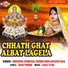 Dhamu Babu