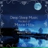 Relax α Wave