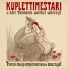 Turun kaupunginteatterin avustajat