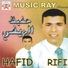 Hafid Rifi feat. Milouda