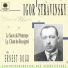 Sinfonieorchester des Südwestfunks, Ernest Bour