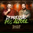 João Márcio & Fabiano