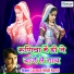 Laxman Singh Rawat