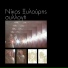 Nikos Xilouris, Stavros Xarhakos