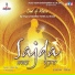 Gulam Abbas