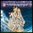 Pathmakumar