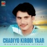 Master Imran Hyder
