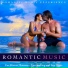 Romantic Music Experience