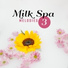 Spa Chillout Music Collection