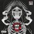 GUS UMO Stilo