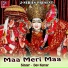 Dev Kumar