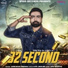 Jaskaran Grewal