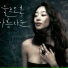 Kim HyungJoong