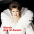 warda al djazariya
